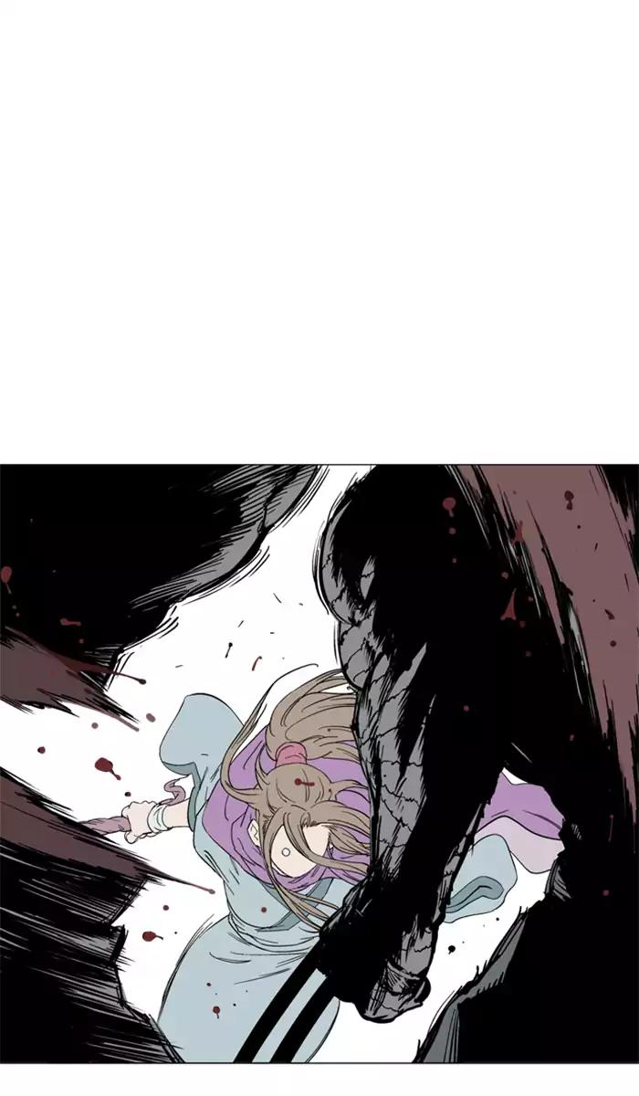 Gosu Chapter 101 - halaman 55