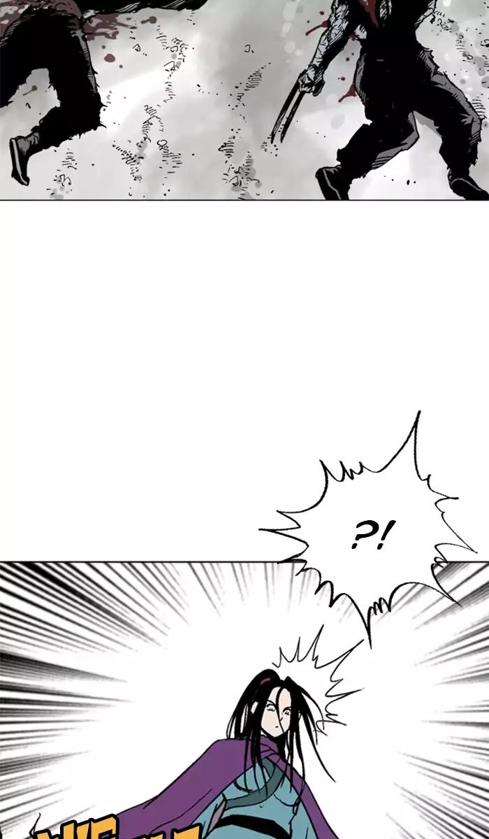 Gosu Chapter 101 - halaman 58
