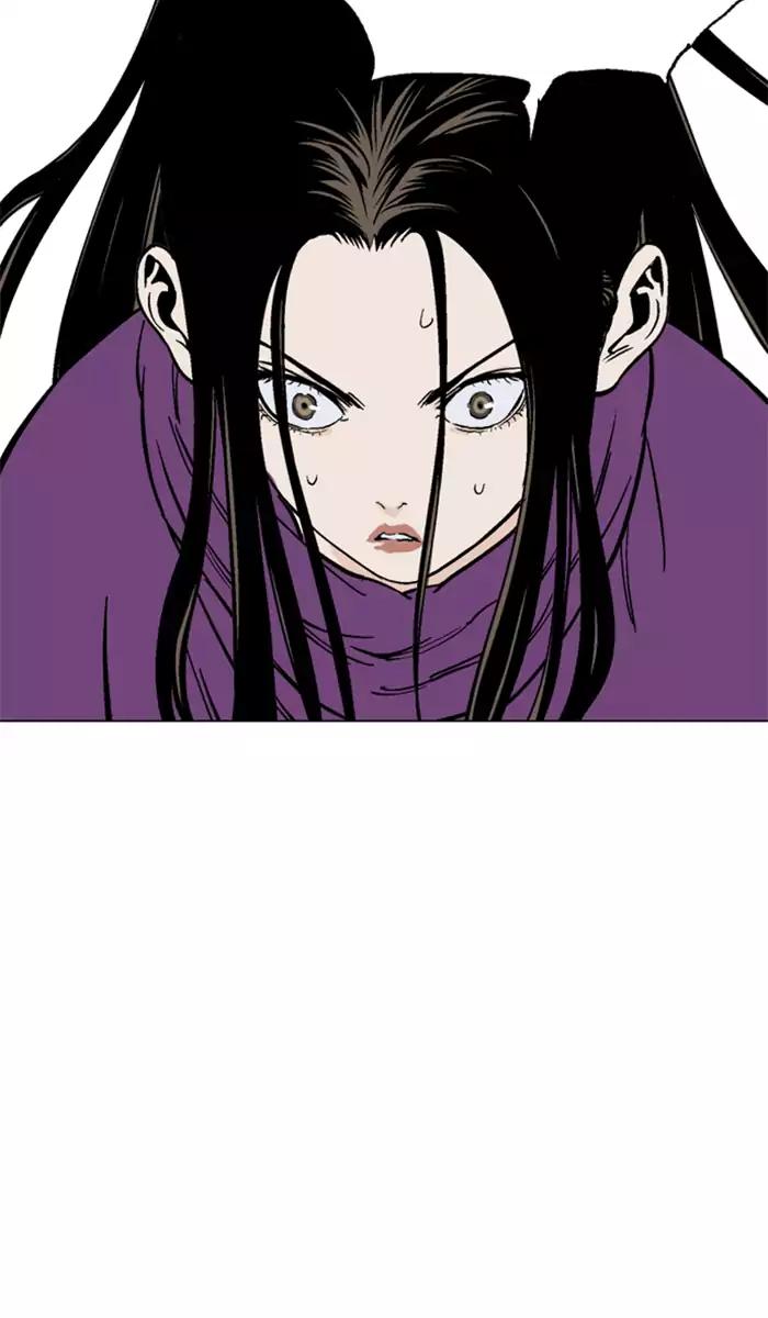 Gosu Chapter 101 - halaman 63