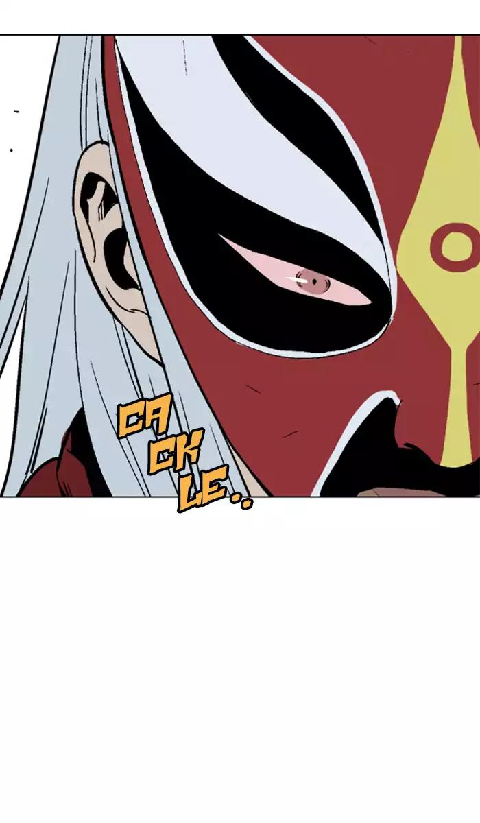 Gosu Chapter 101 - halaman 64