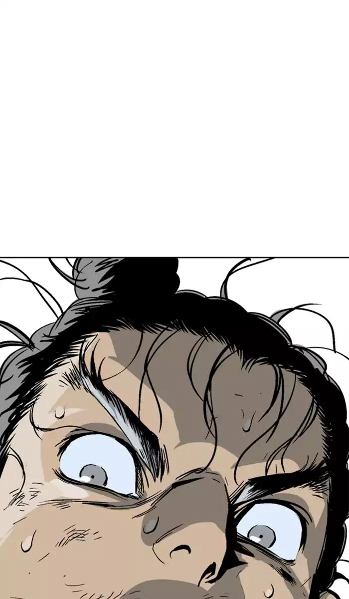 Gosu Chapter 101 - halaman 70
