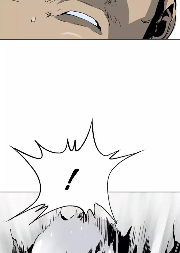 Gosu Chapter 101 - halaman 71