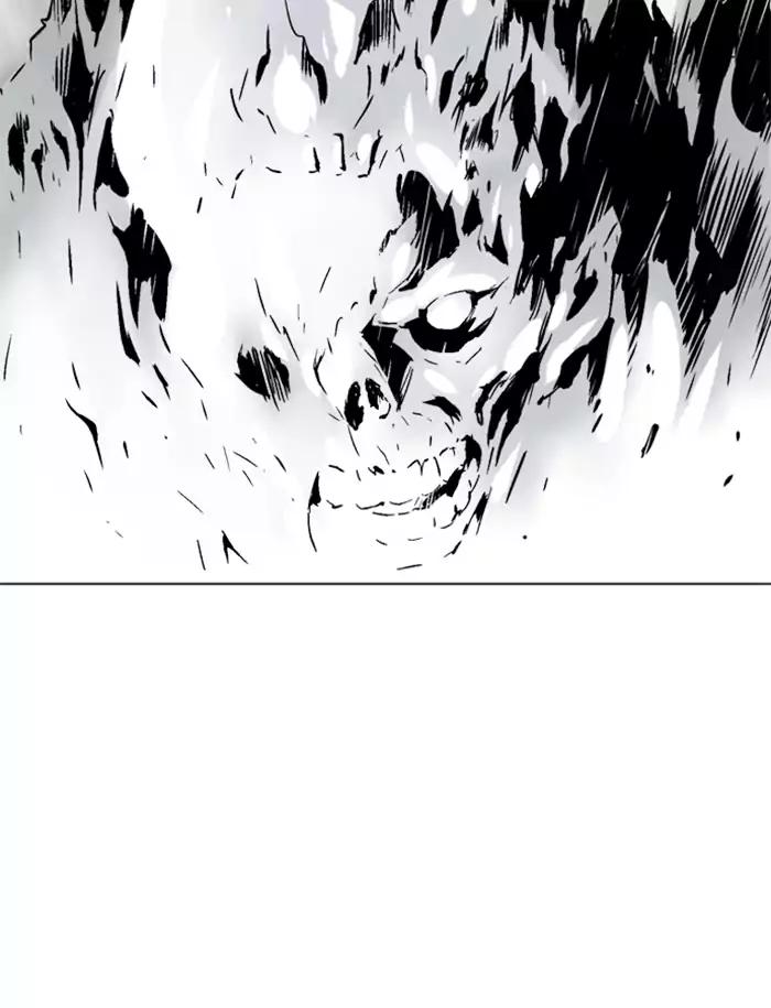 Gosu Chapter 101 - halaman 72