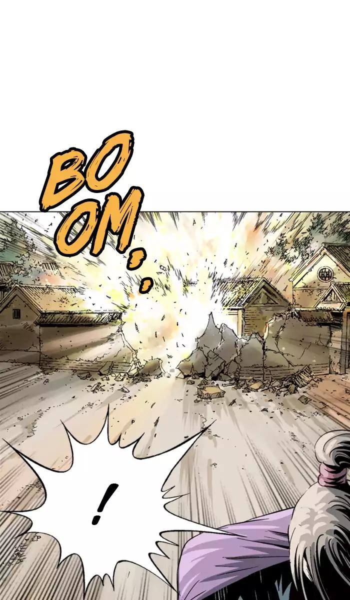 Gosu Chapter 101 - halaman 74