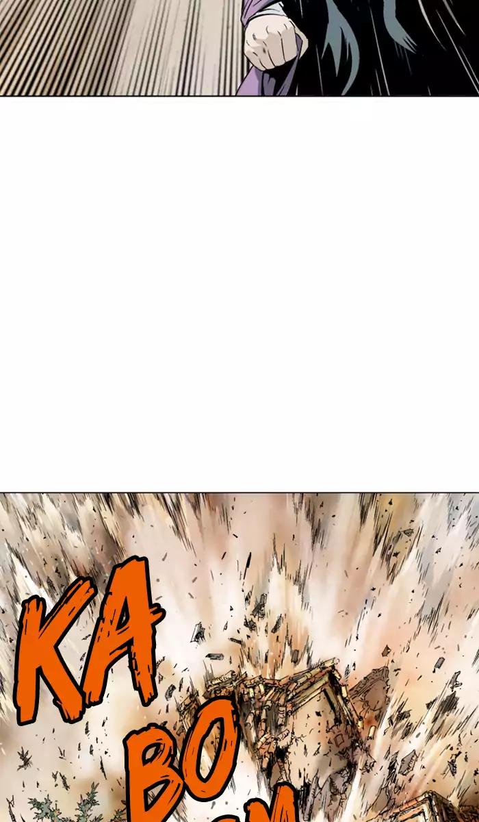 Gosu Chapter 101 - halaman 75