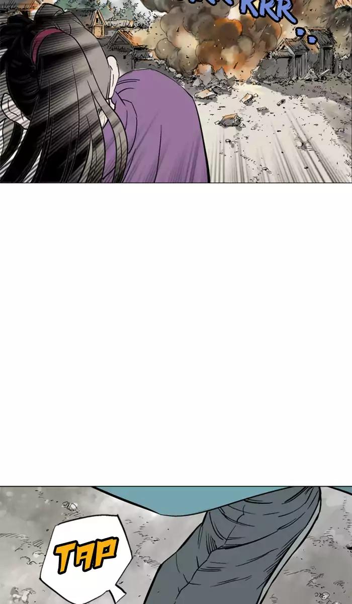 Gosu Chapter 101 - halaman 77