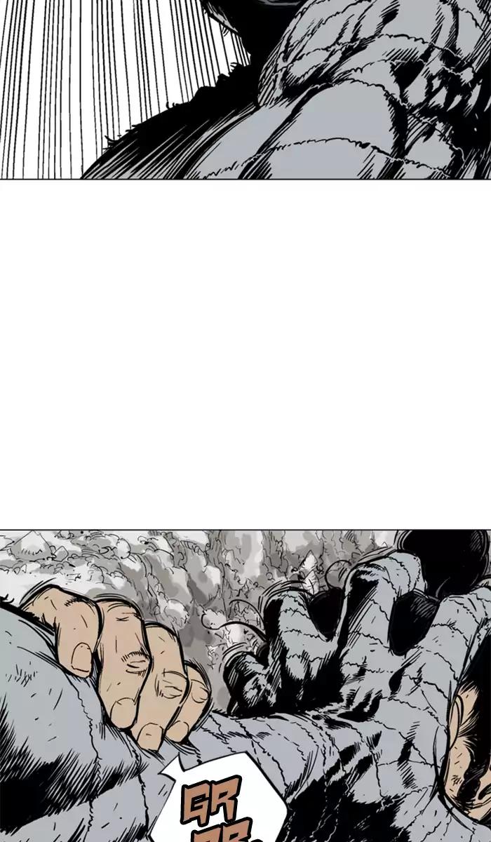 Gosu Chapter 101 - halaman 8