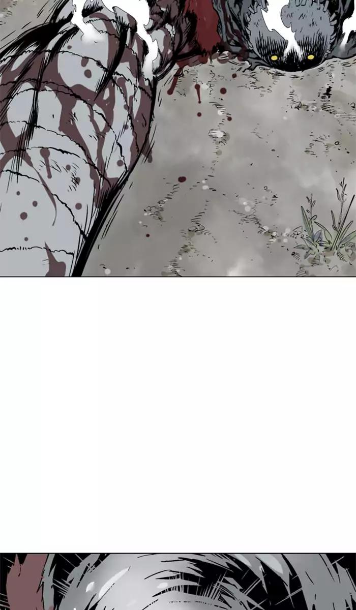 Gosu Chapter 101 - halaman 80