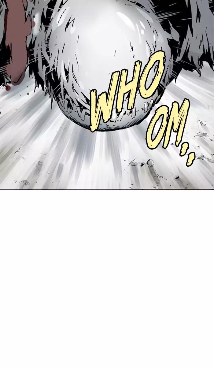 Gosu Chapter 101 - halaman 81