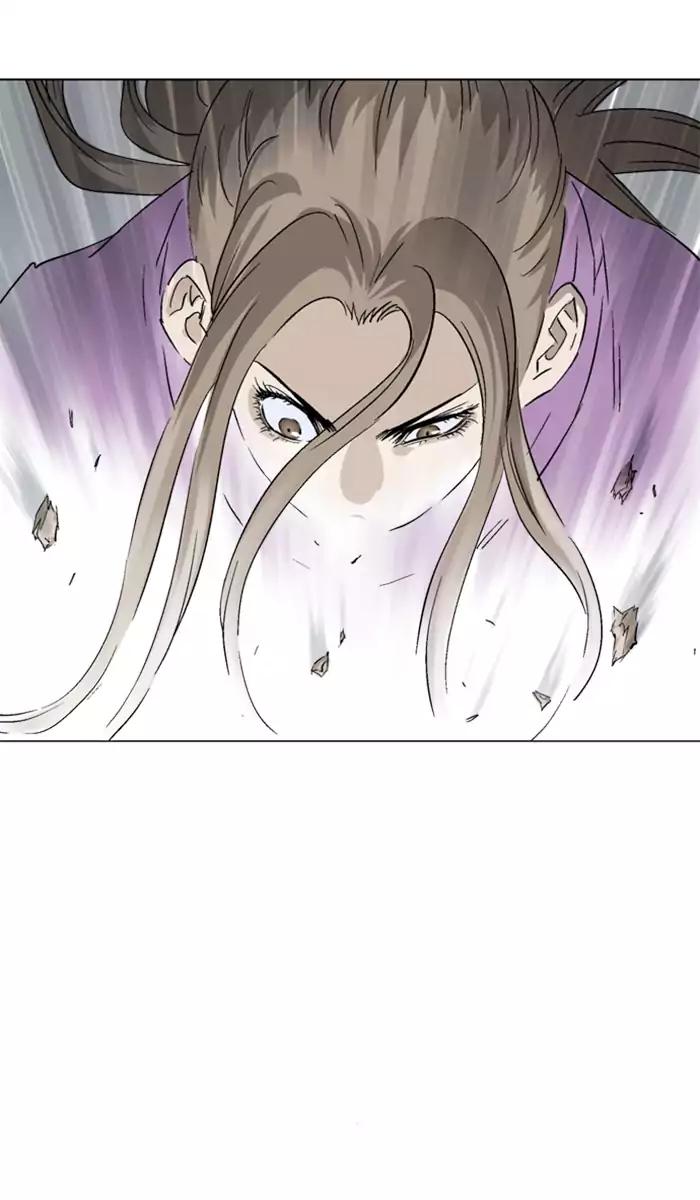 Gosu Chapter 101 - halaman 82
