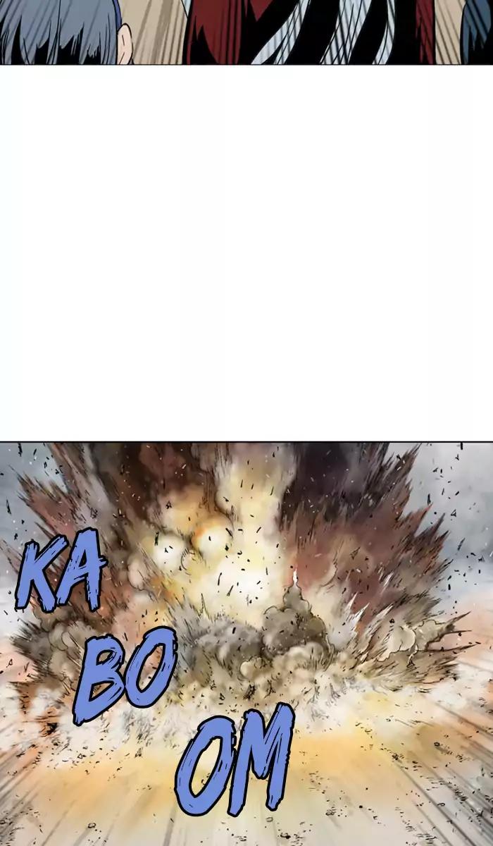 Gosu Chapter 101 - halaman 85
