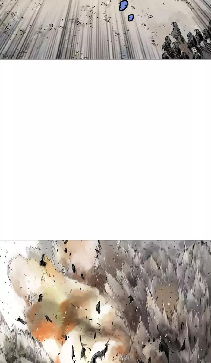 Gosu Chapter 101 - halaman 86