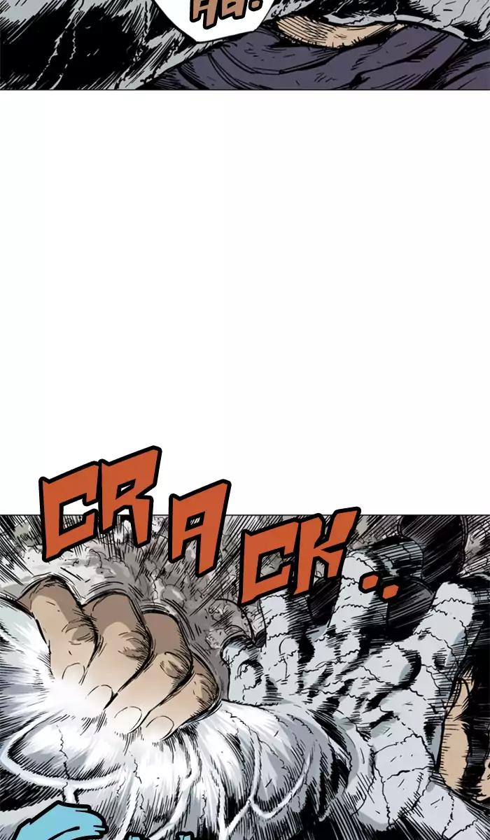 Gosu Chapter 101 - halaman 9