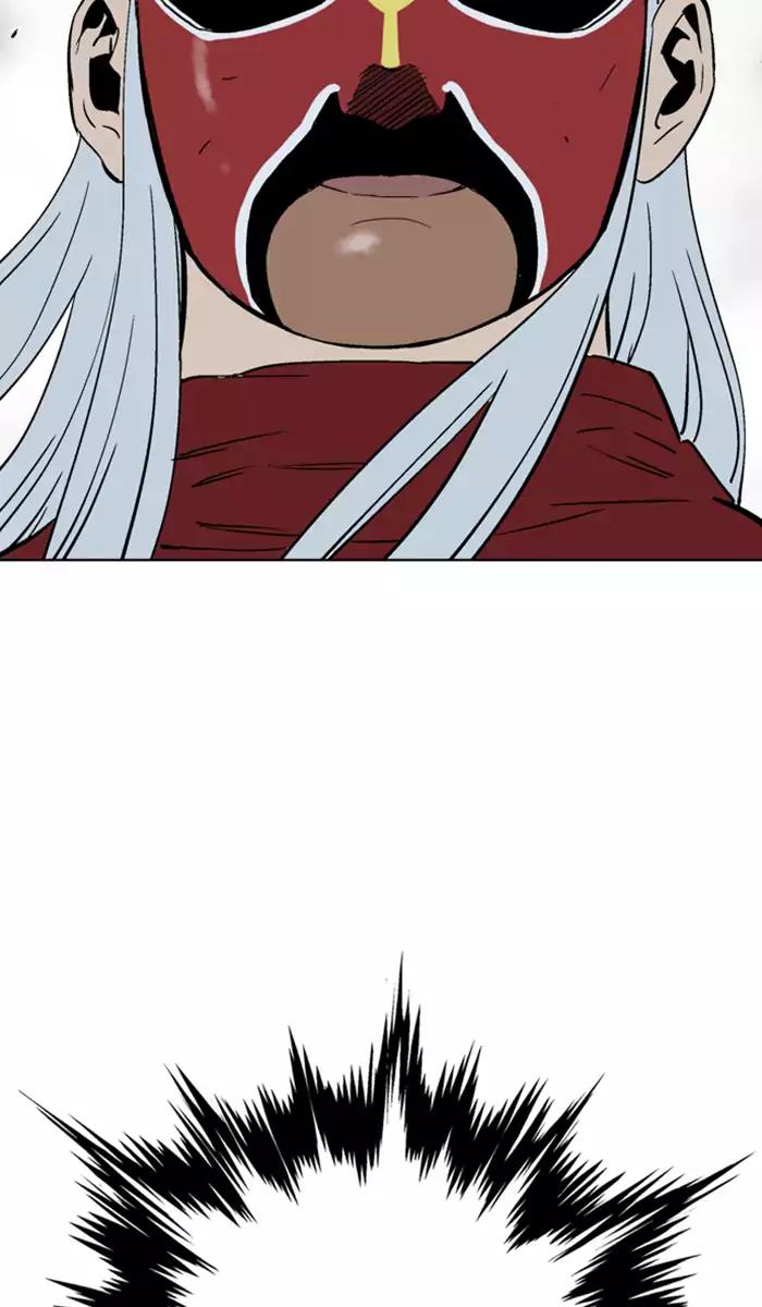 Gosu Chapter 101 - halaman 91