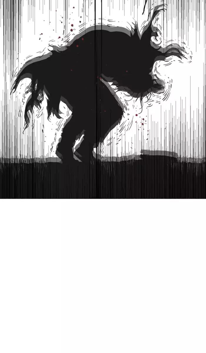 Gosu Chapter 102 - halaman 104