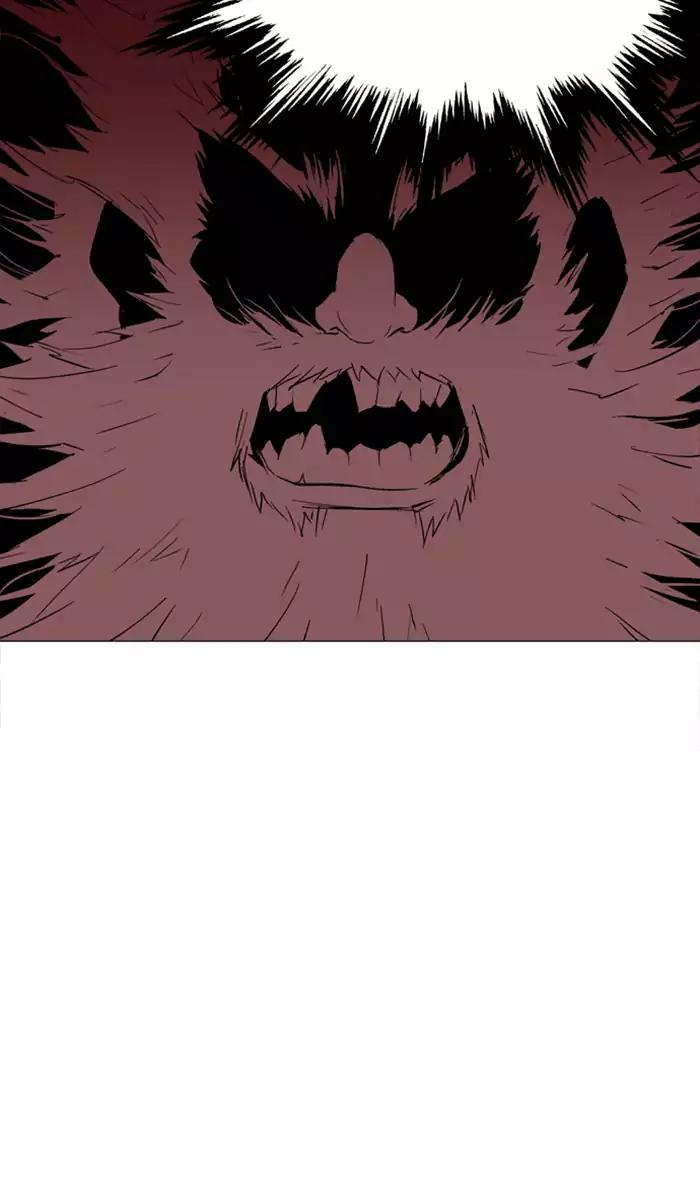 Gosu Chapter 102 - halaman 111