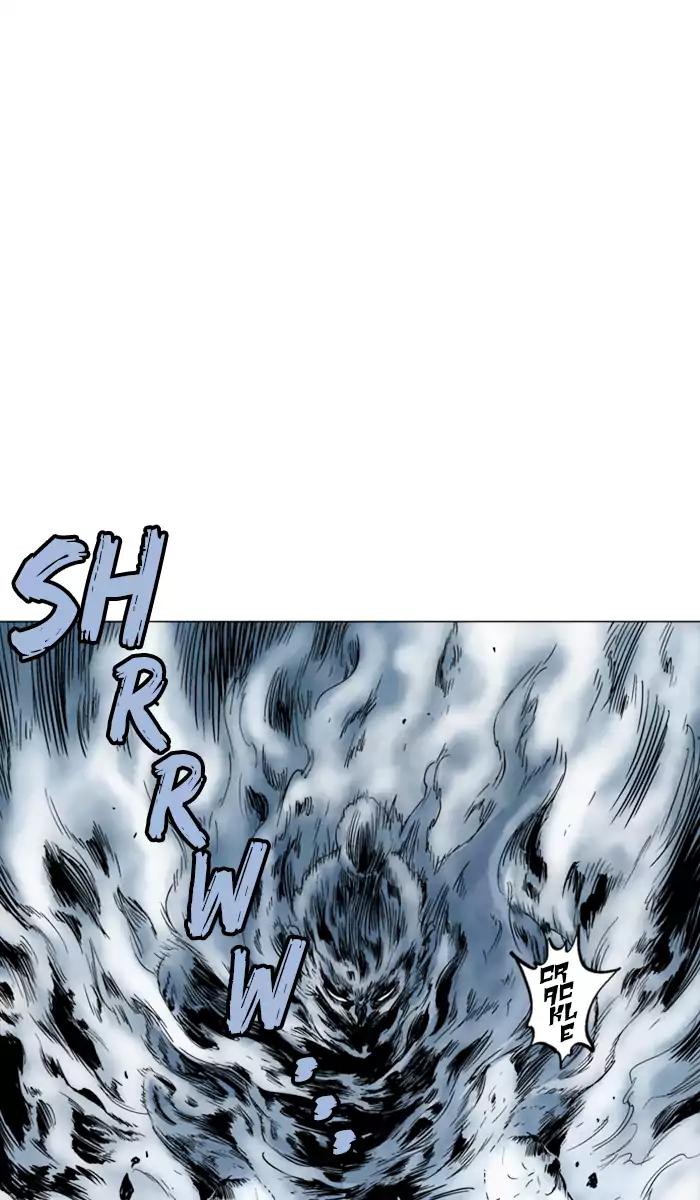 Gosu Chapter 102 - halaman 114
