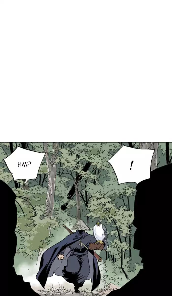 Gosu Chapter 102 - halaman 12