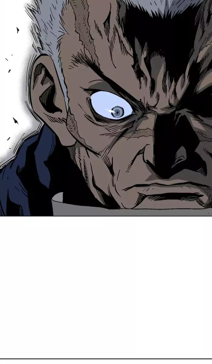 Gosu Chapter 102 - halaman 17