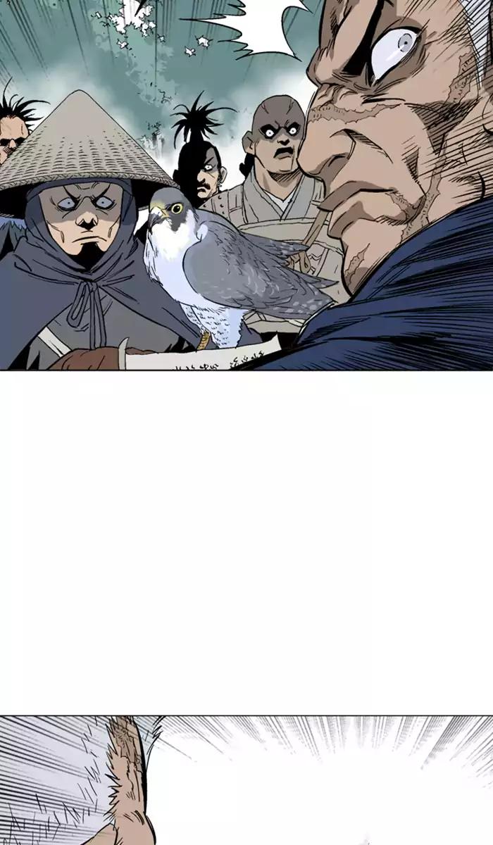 Gosu Chapter 102 - halaman 19