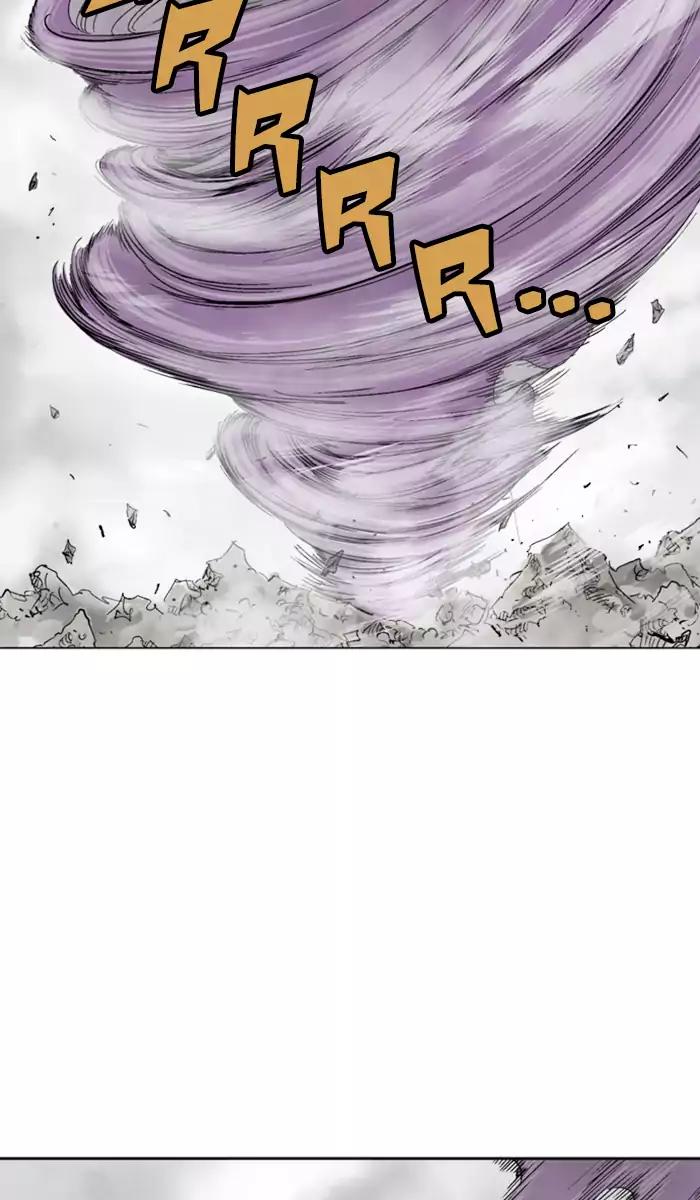 Gosu Chapter 102 - halaman 30