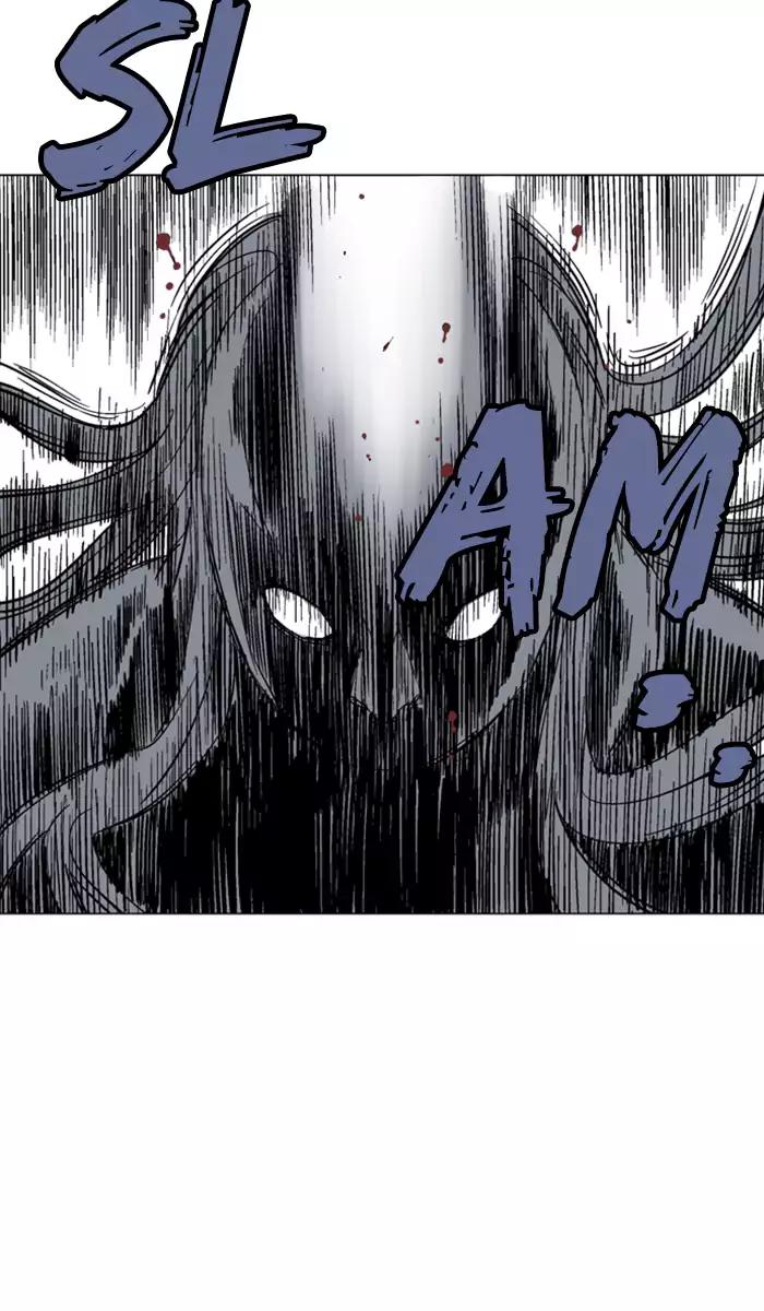 Gosu Chapter 102 - halaman 33