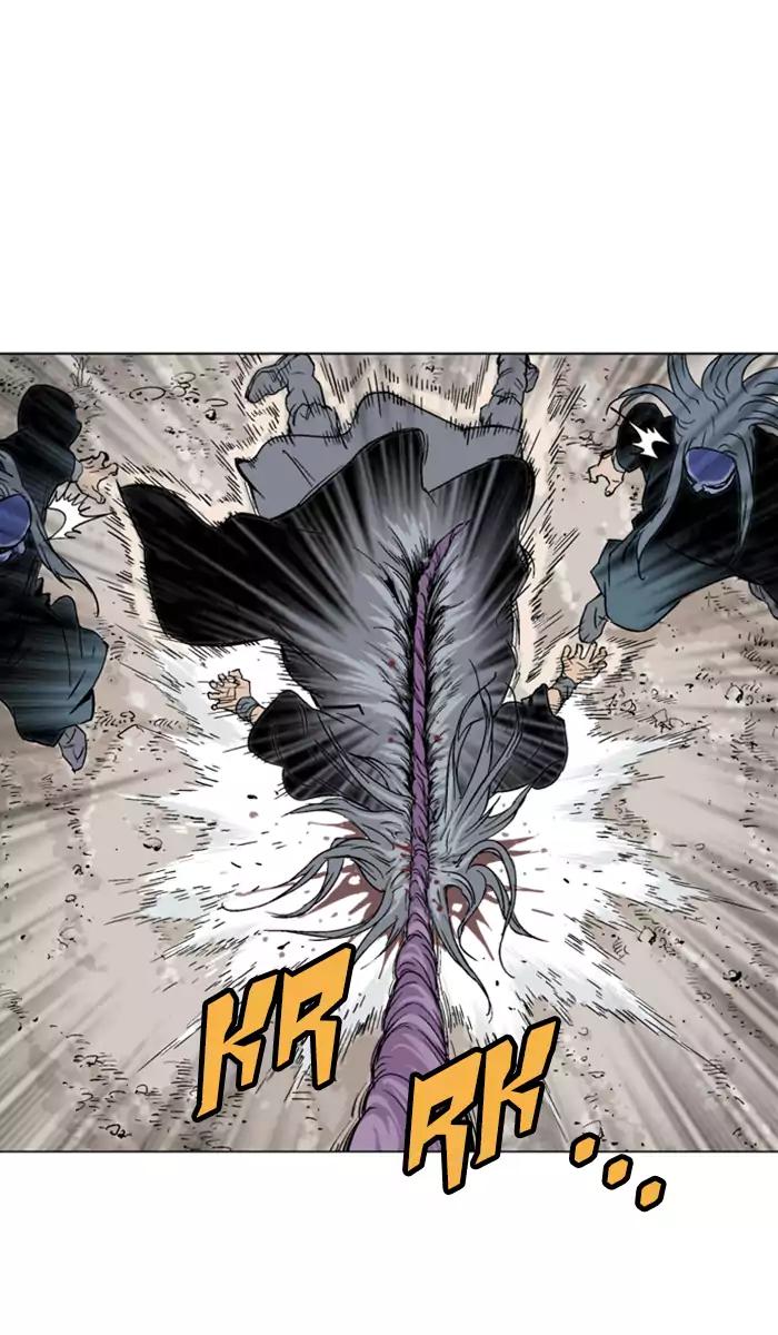 Gosu Chapter 102 - halaman 34