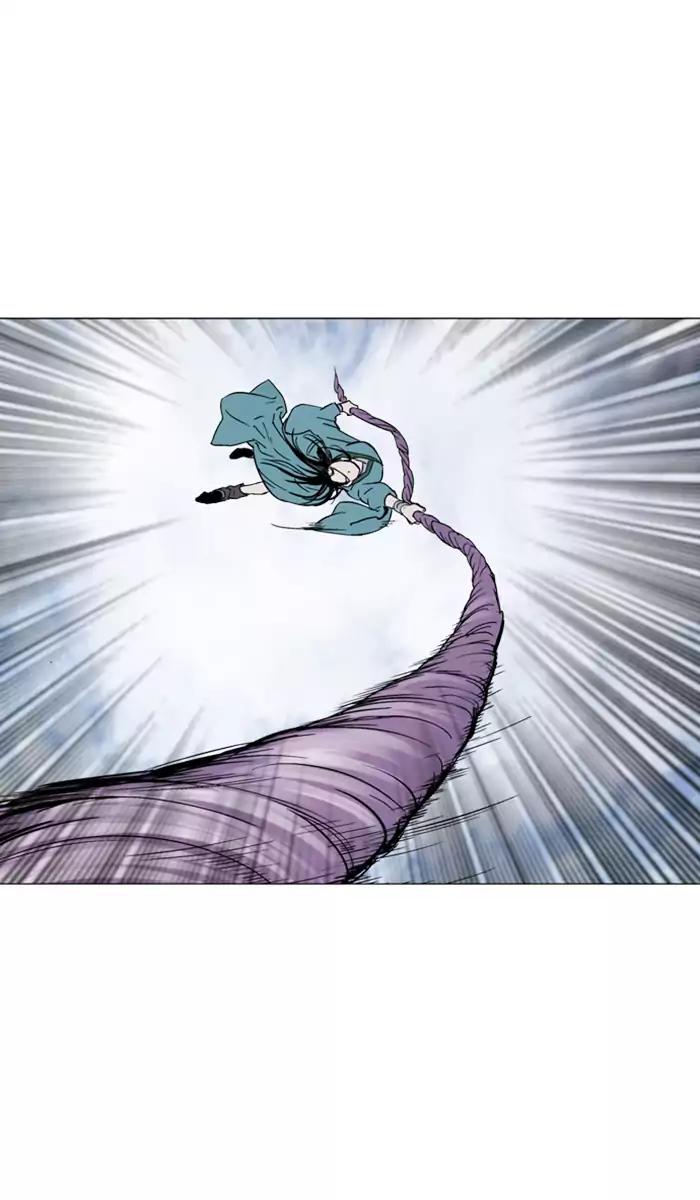 Gosu Chapter 102 - halaman 35
