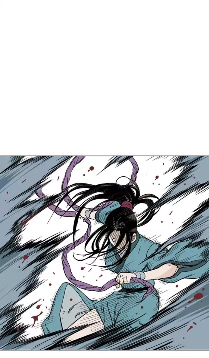Gosu Chapter 102 - halaman 40