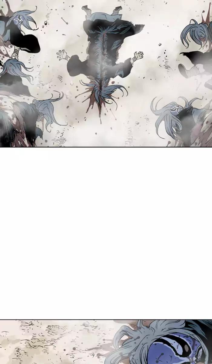 Gosu Chapter 102 - halaman 42