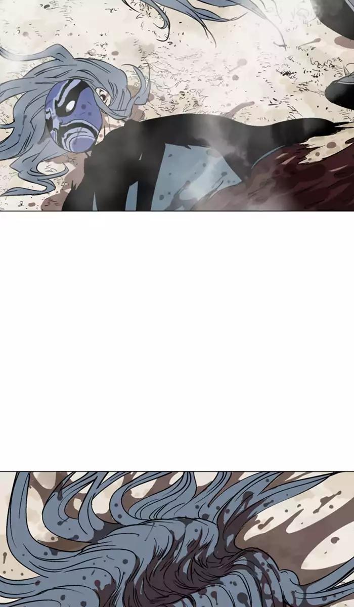 Gosu Chapter 102 - halaman 44