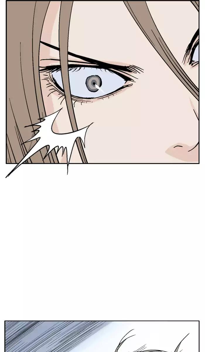 Gosu Chapter 102 - halaman 57