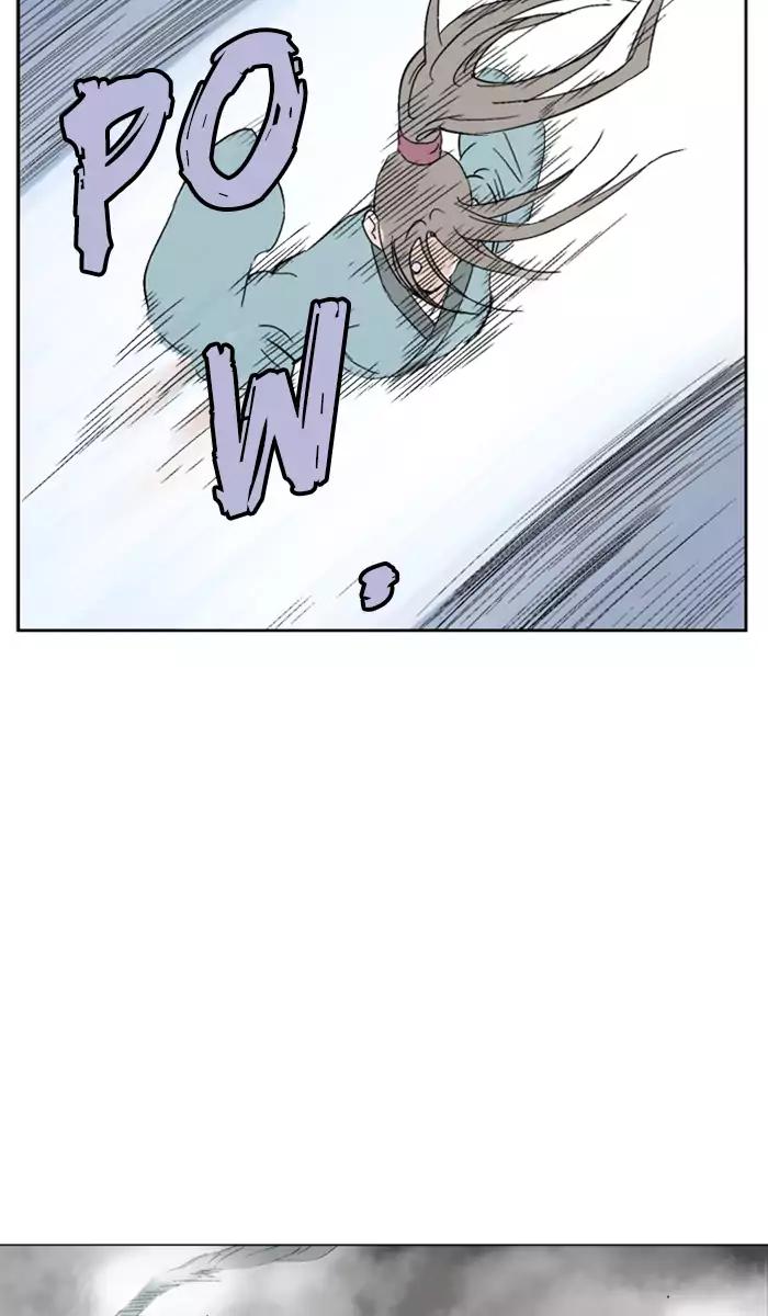 Gosu Chapter 102 - halaman 58