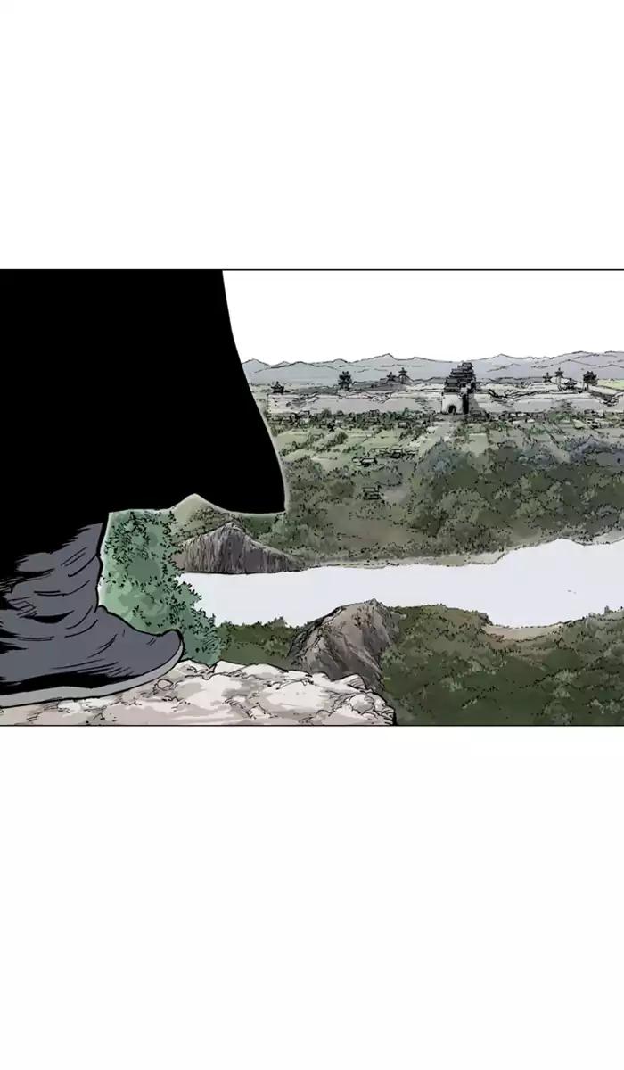 Gosu Chapter 102 - halaman 6