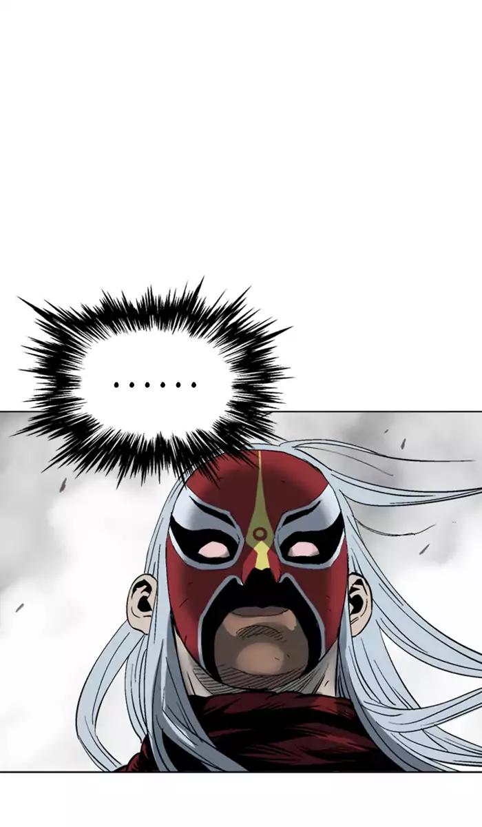 Gosu Chapter 102 - halaman 69