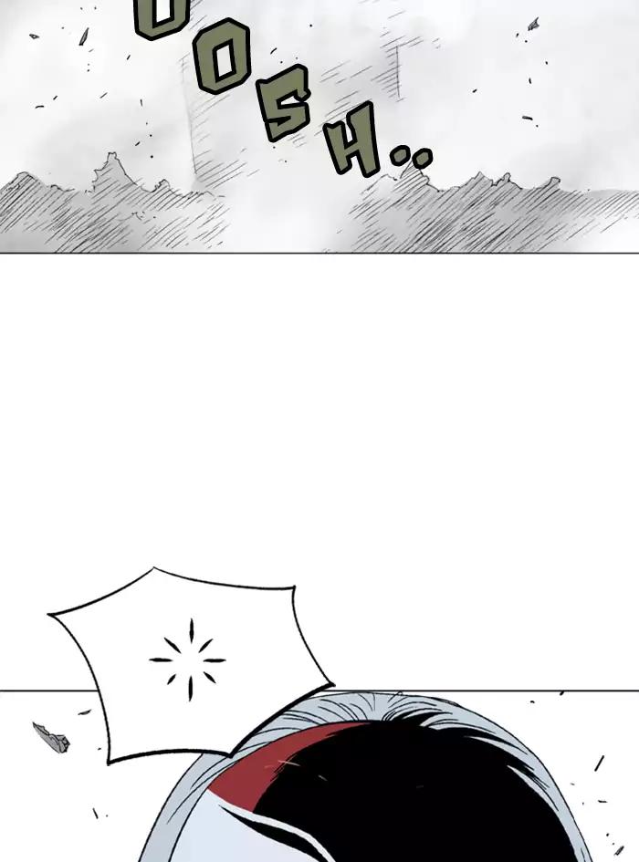 Gosu Chapter 102 - halaman 72