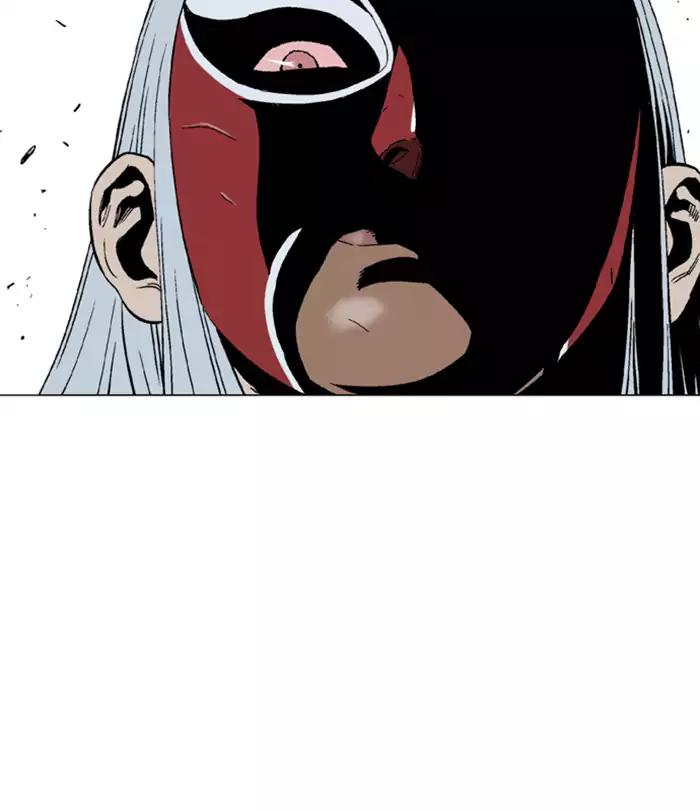 Gosu Chapter 102 - halaman 73