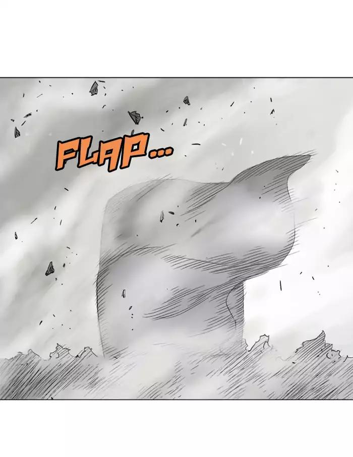 Gosu Chapter 102 - halaman 74