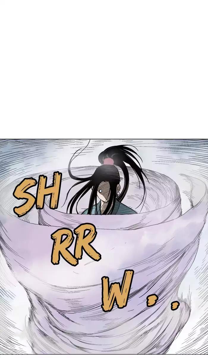 Gosu Chapter 102 - halaman 75
