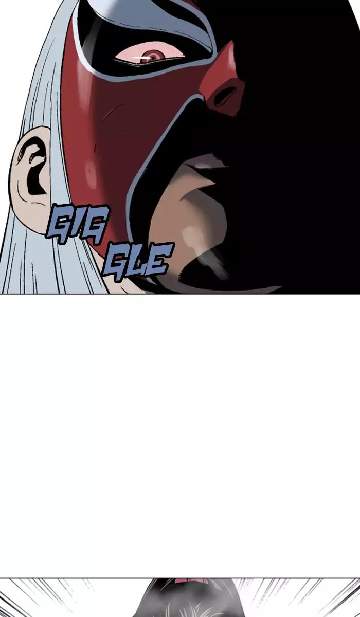 Gosu Chapter 102 - halaman 78
