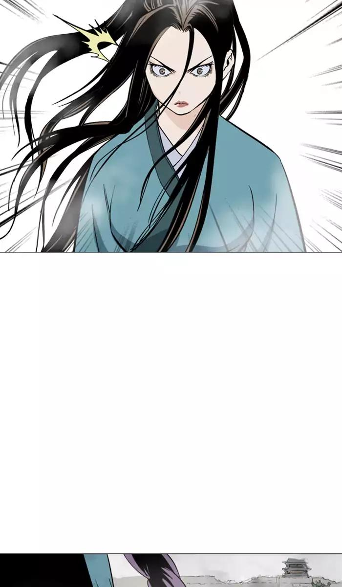 Gosu Chapter 102 - halaman 79