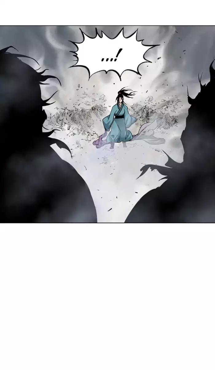 Gosu Chapter 102 - halaman 83