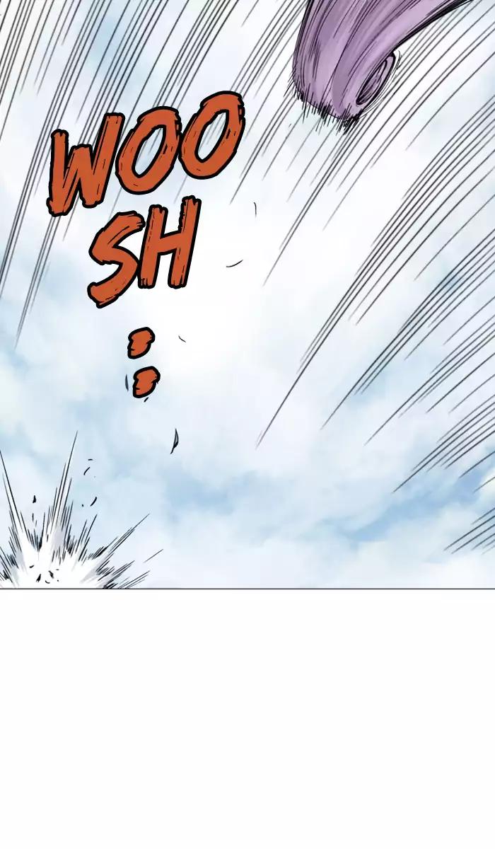 Gosu Chapter 102 - halaman 93