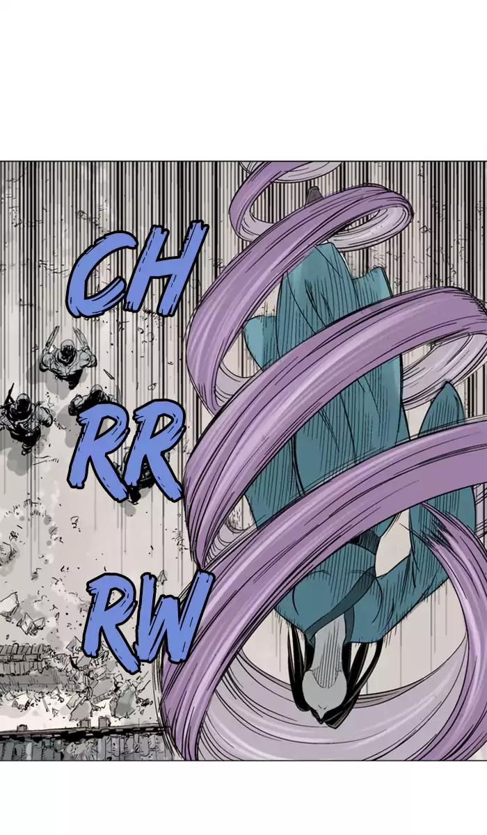 Gosu Chapter 102 - halaman 94
