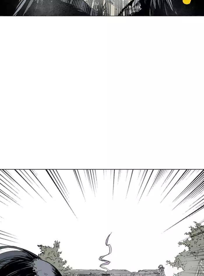 Gosu Chapter 102 - halaman 96