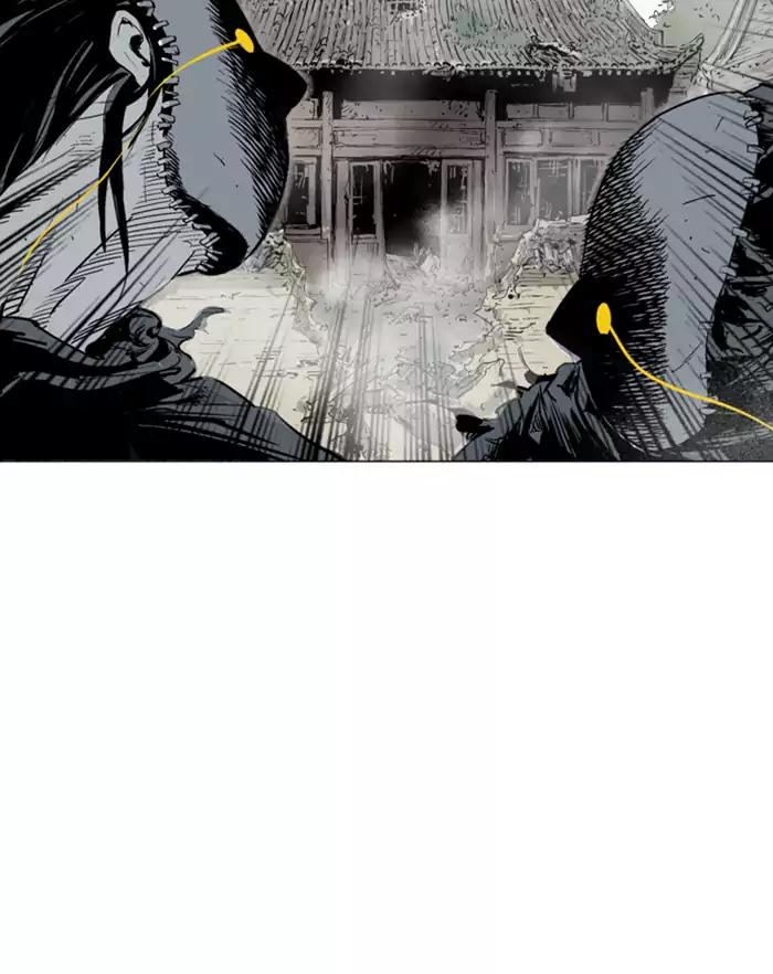 Gosu Chapter 102 - halaman 97