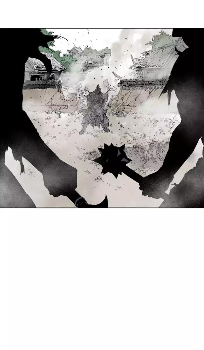 Gosu Chapter 102 - halaman 98
