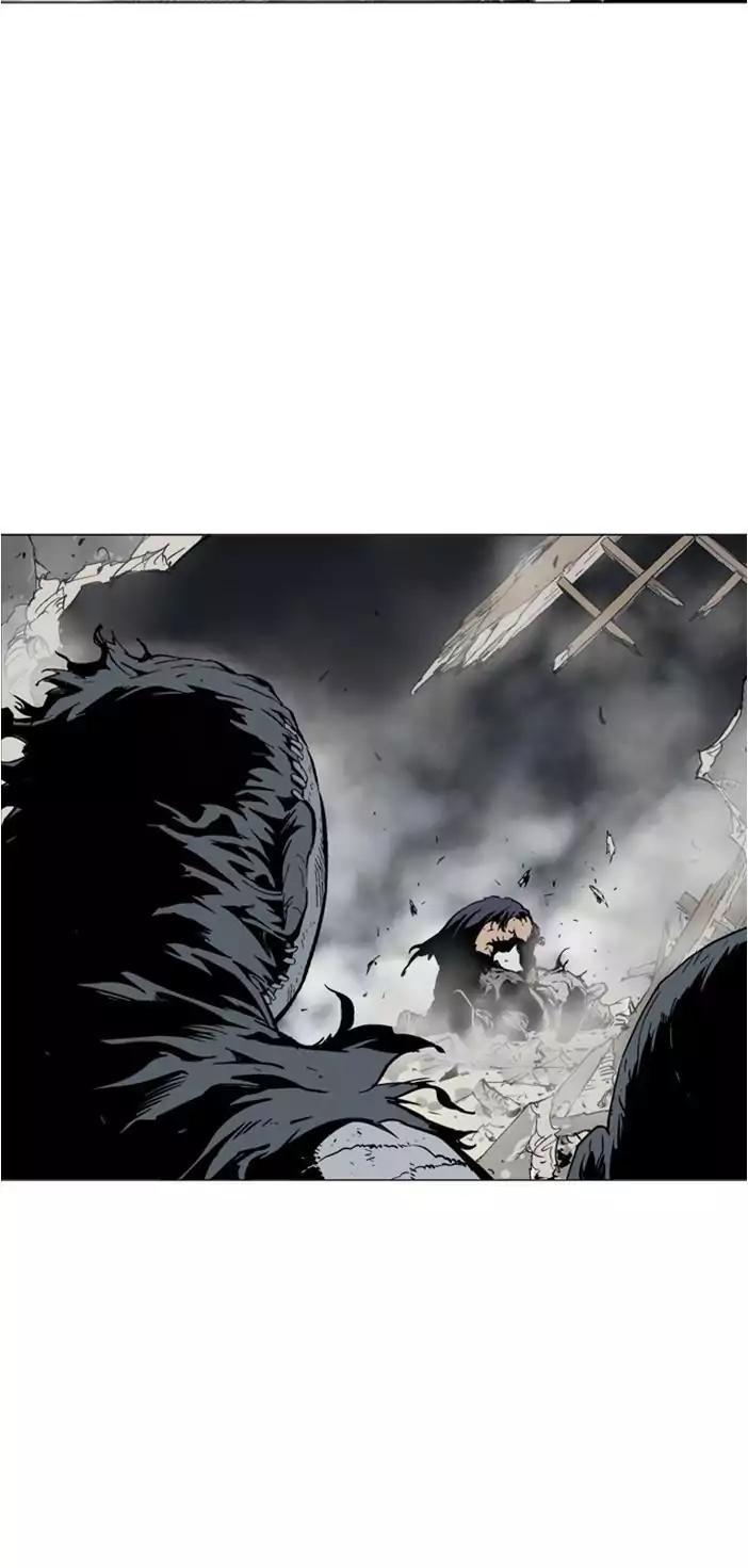 Gosu Chapter 103 - halaman 11