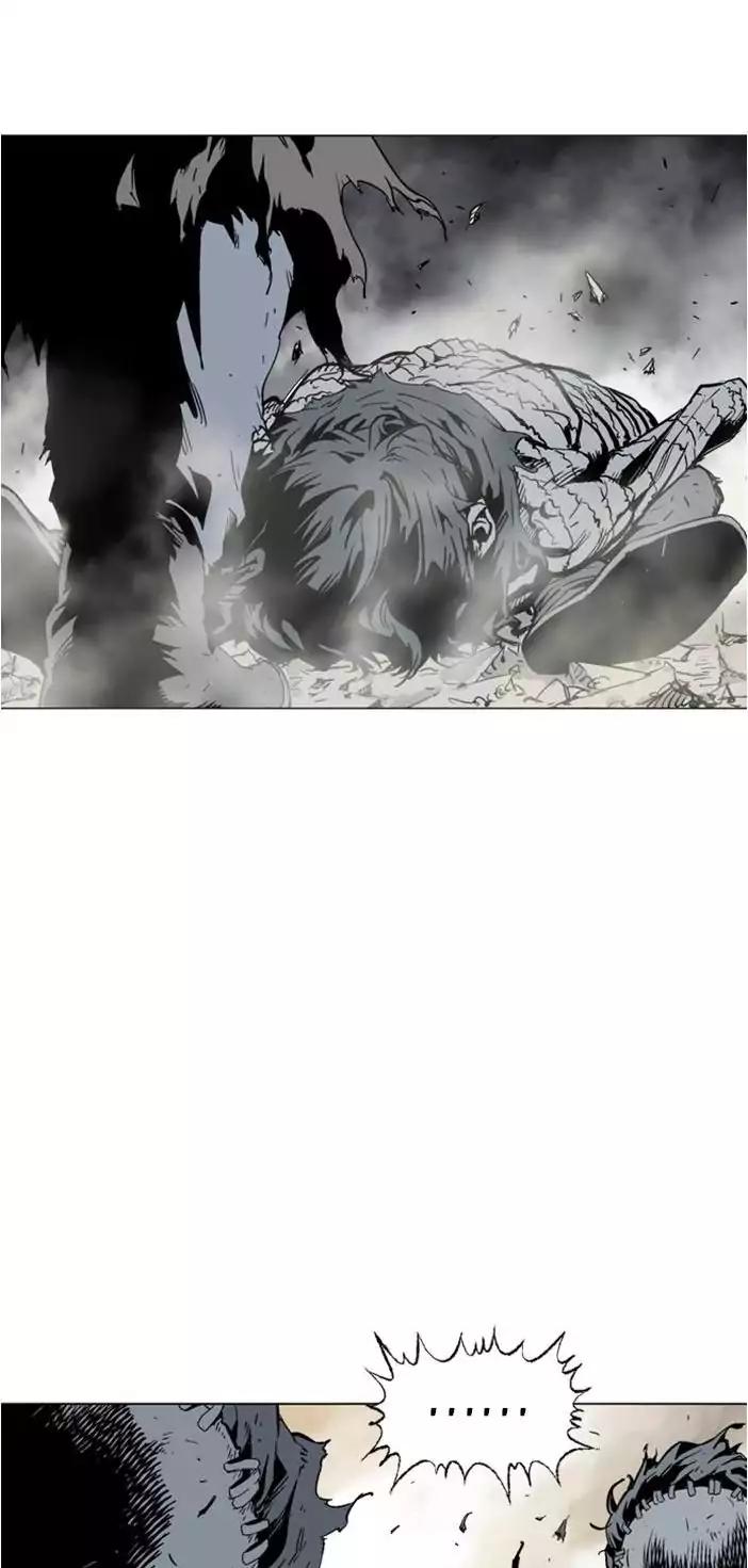 Gosu Chapter 103 - halaman 12