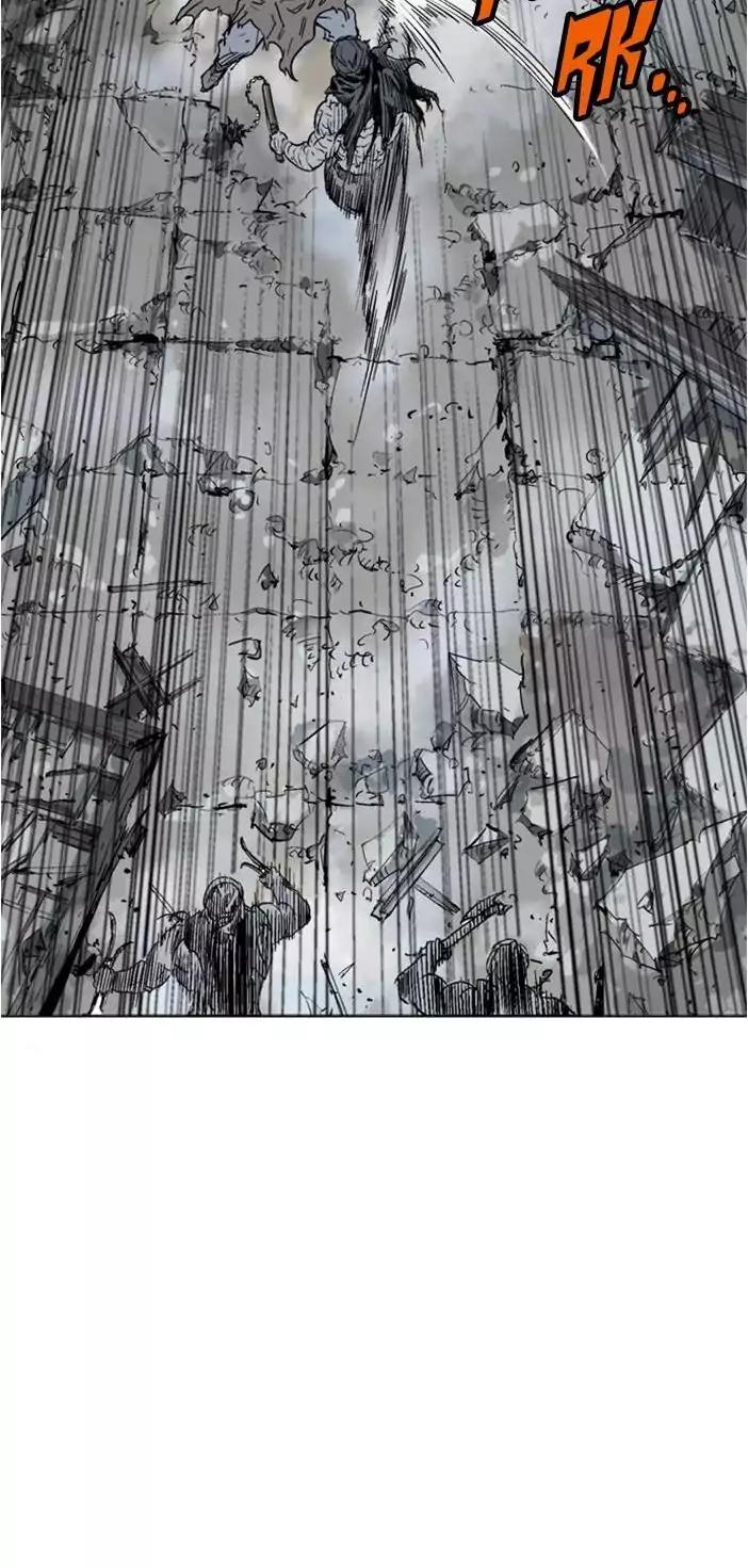 Gosu Chapter 103 - halaman 17